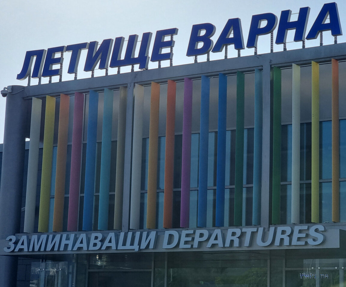 Билеты на новый летний авиарейс Варна – Париж – Варна уже запущены в продаже