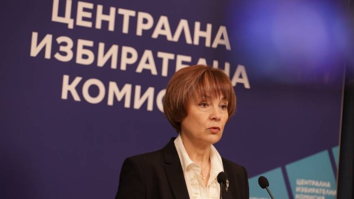 Росица Матева