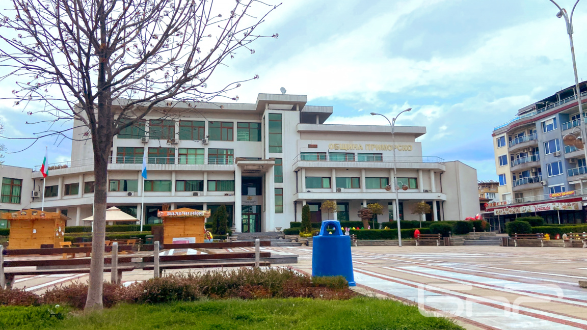 Община Приморско