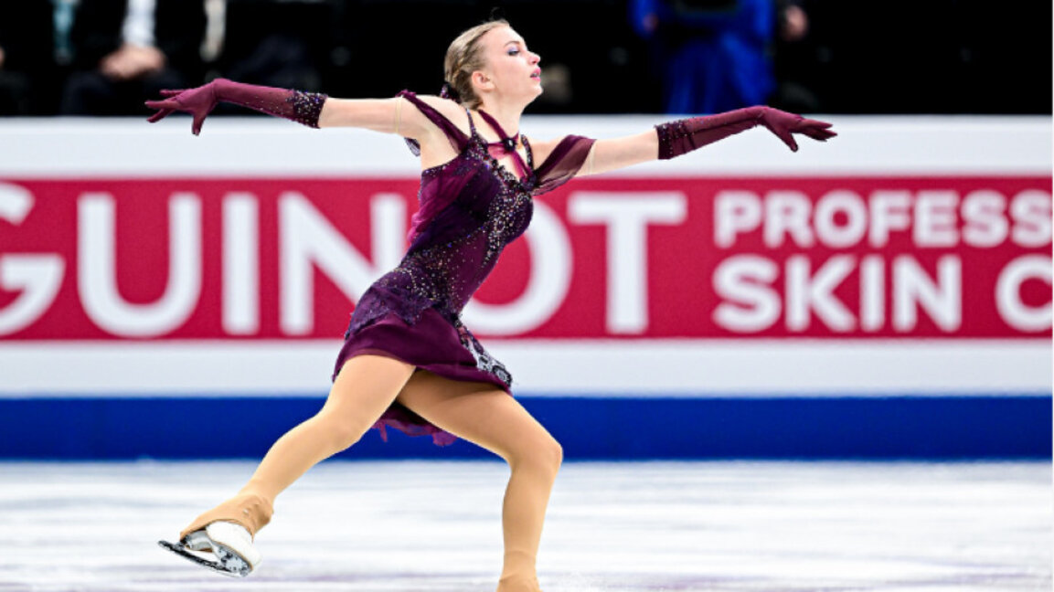 Александра Фейгин