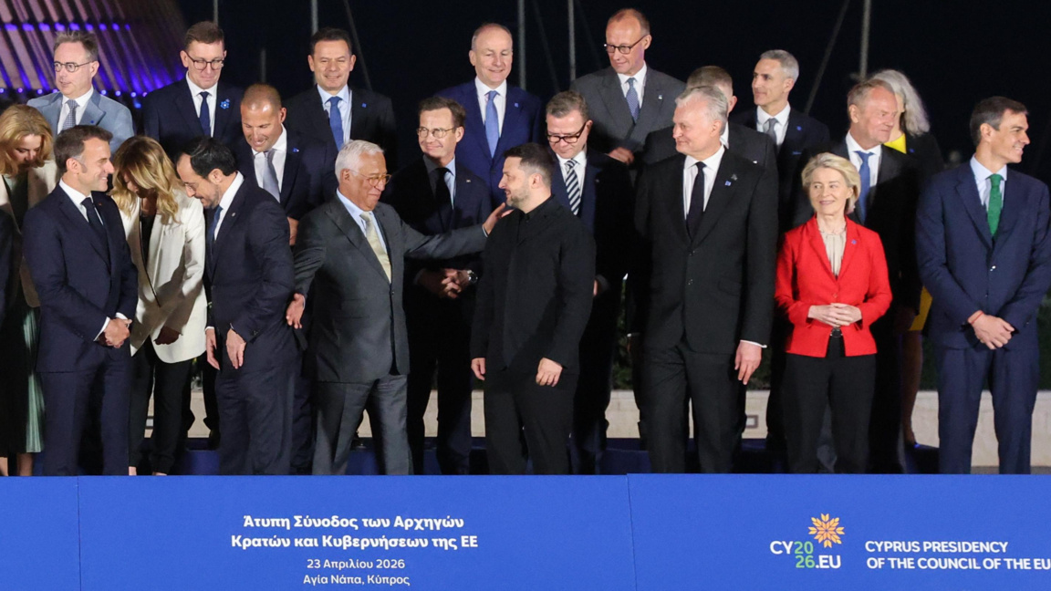 Евролидерите разискват в Никозия следващия бюджет на ЕС 