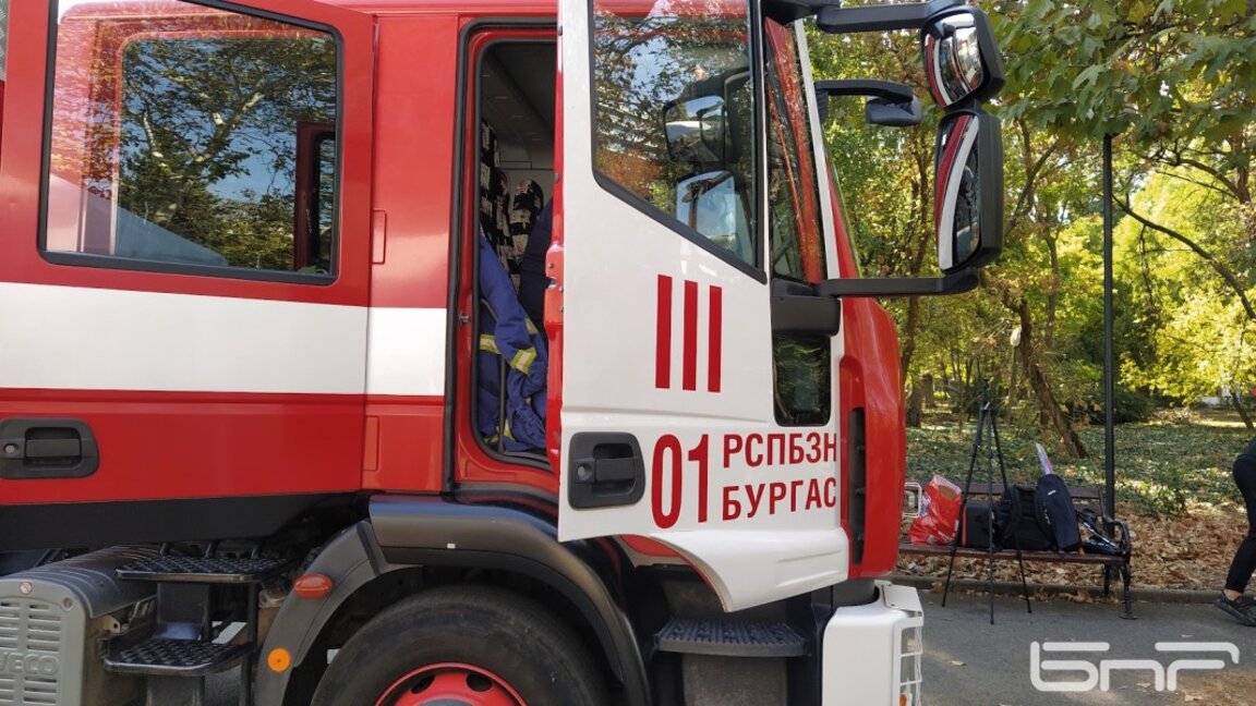 Пожар в спортната зала на стадион "Лазур" в Бургас