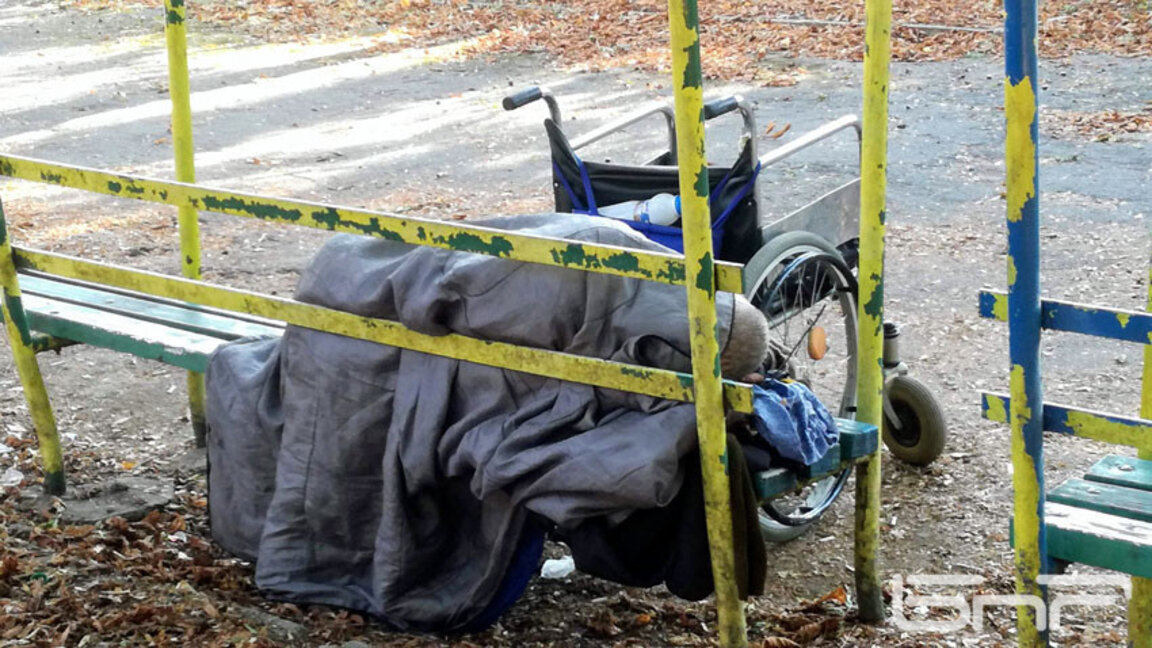 В сравнение с Брюксел, бездомността в София е 11 пъти по-ниска