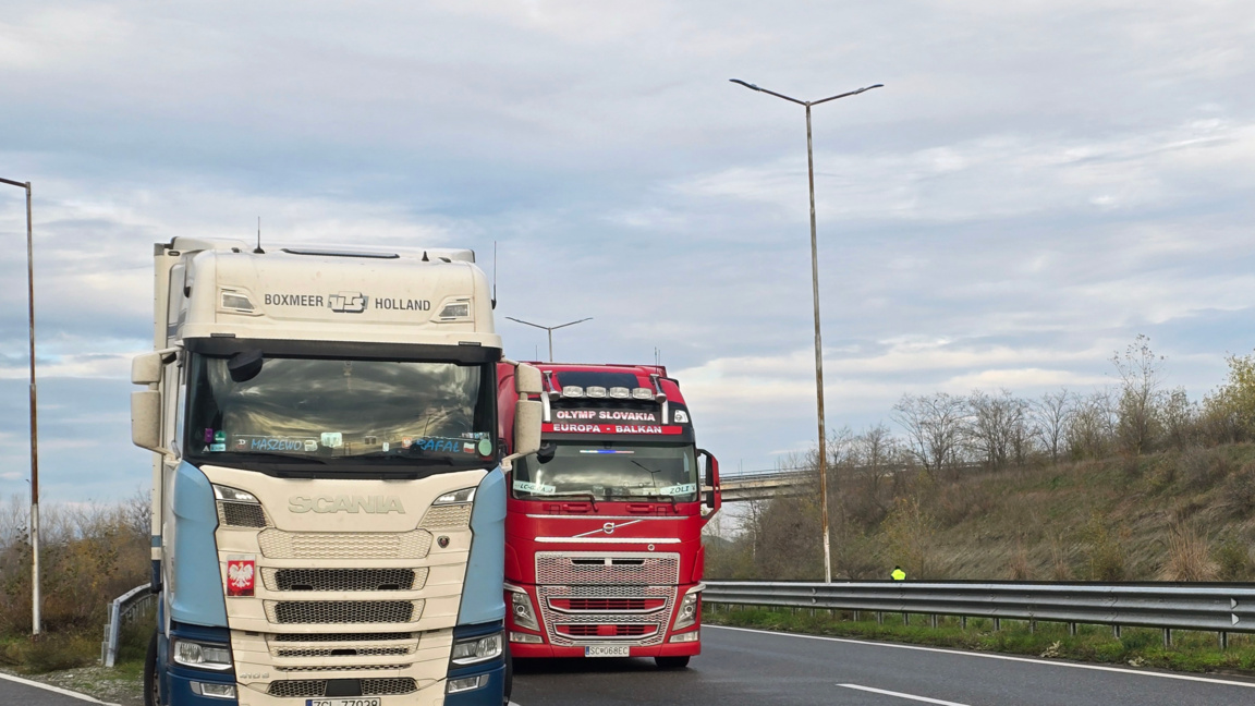 Снимката е илюстративна.