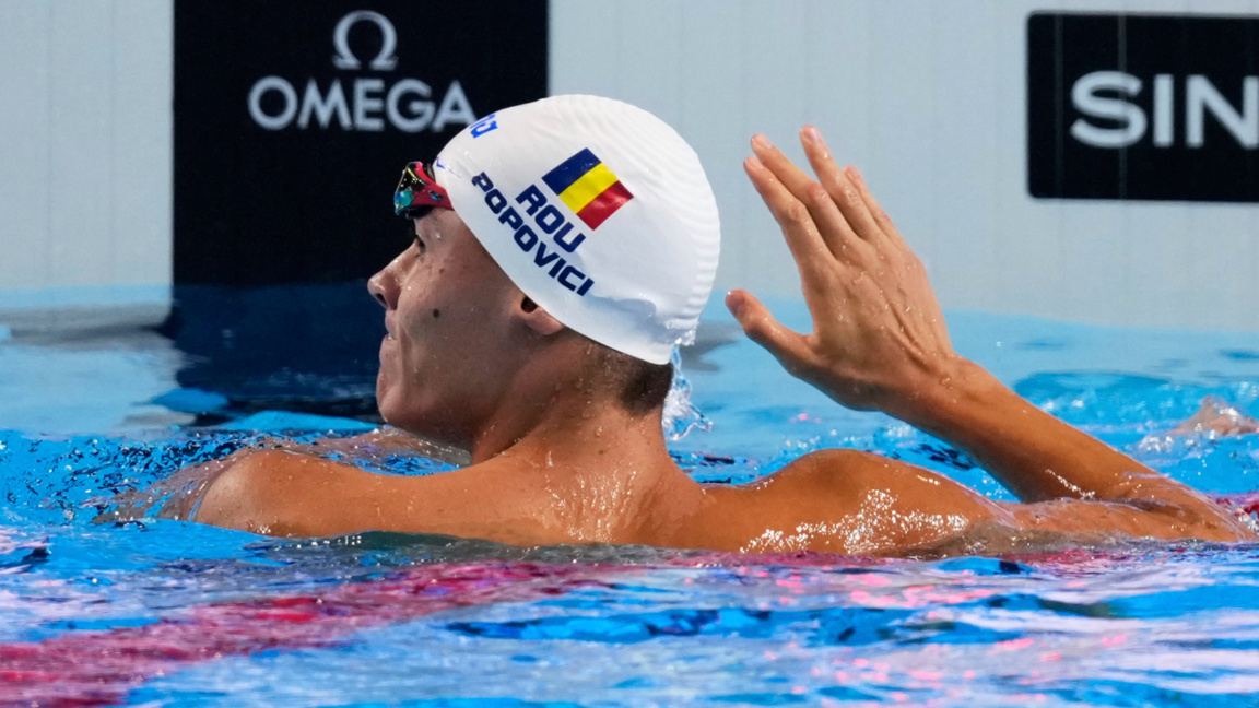 Давид Попович