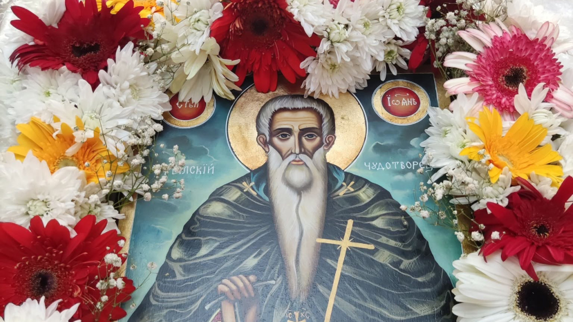 St John of Rila brings Athens Bulgarians together for a four-day celebration