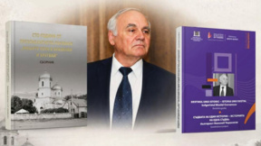 Форум почита паметта на изтъкнатия българист проф. Николай Червенков