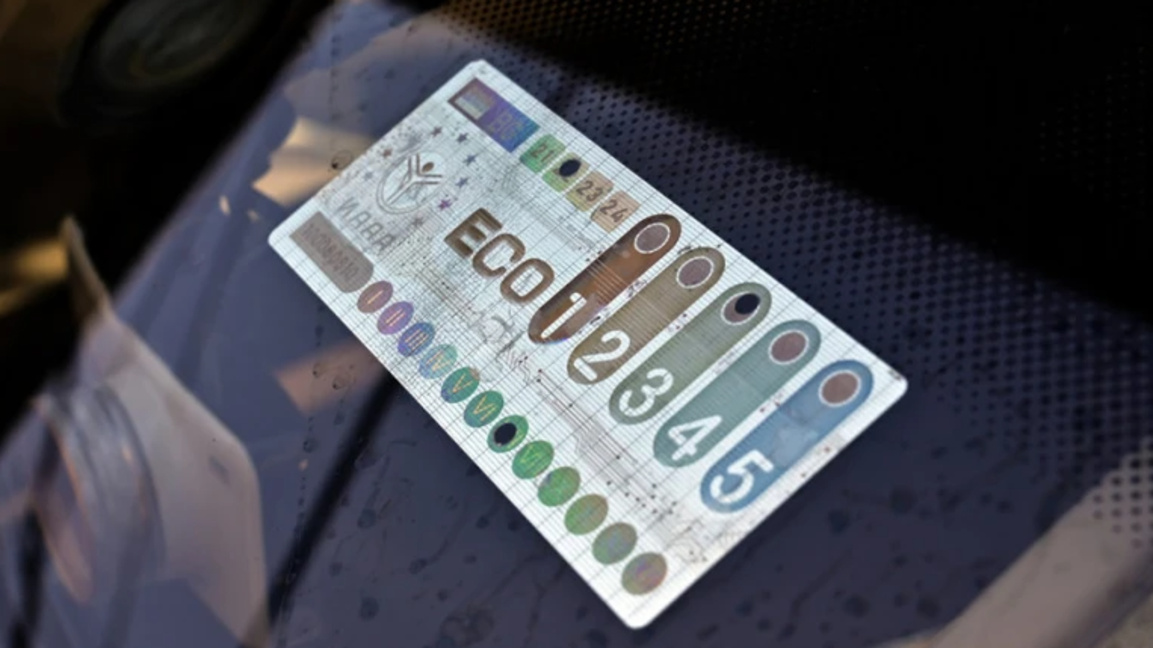 Екостикери