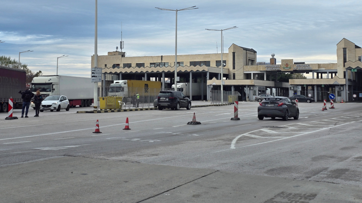 ГКПП "Кулата''