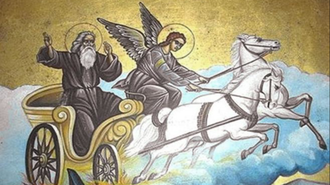 Православната църква почита паметта на свети пророк Илия