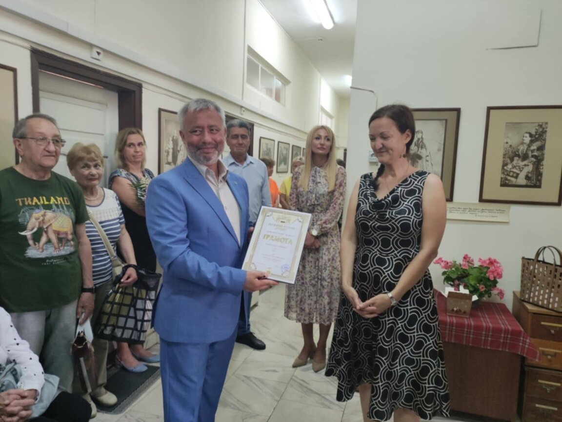 Архивът празнува