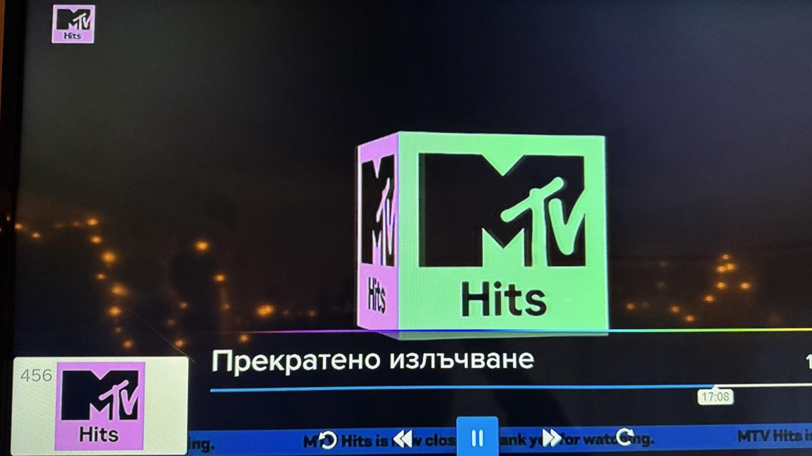 MTV спря излъчването на музикалните си канали в Европа 