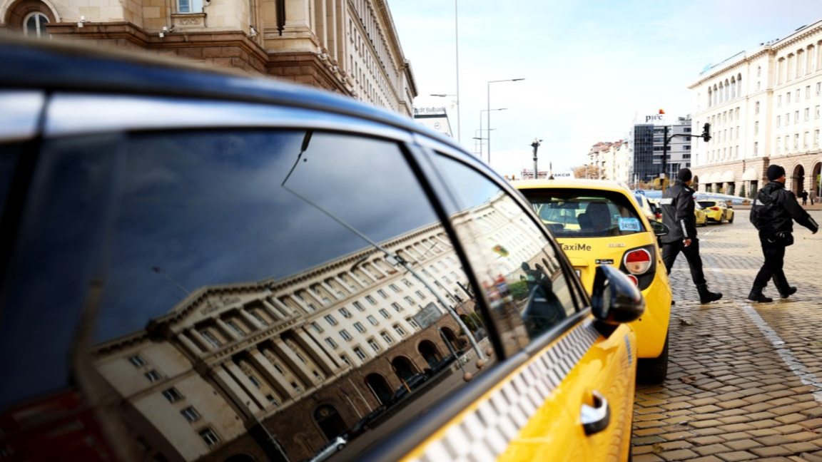 Протестното шествие на таксиметровите шофьори в столицата - 20 ноември 2024 г.