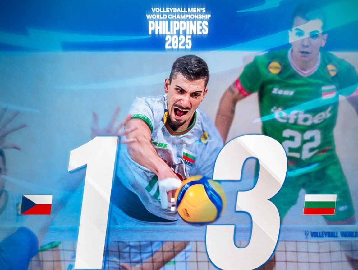 България е на финал! "Лъвовете" сразиха Чехия с 3:1!