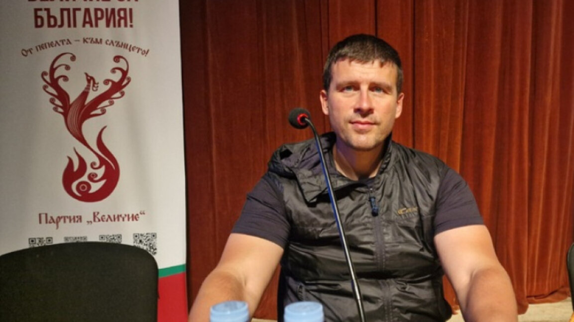 "Величие" ще иска касиране на изборите