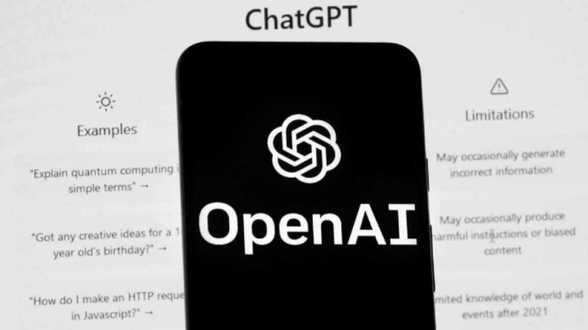 OpenAI прогнозира нарастване на харчовете си до общо 115 млрд. долара към 2029 г.