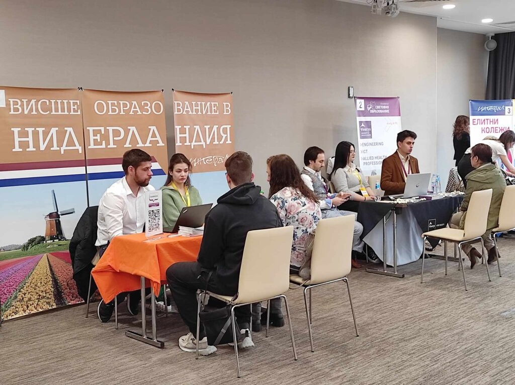 Нидерландия е сред най-желаните дестинации за висше образование в чужбина