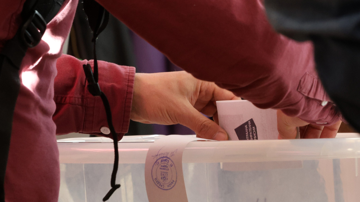 Voting for Bulgarian Parliament abroad has ended