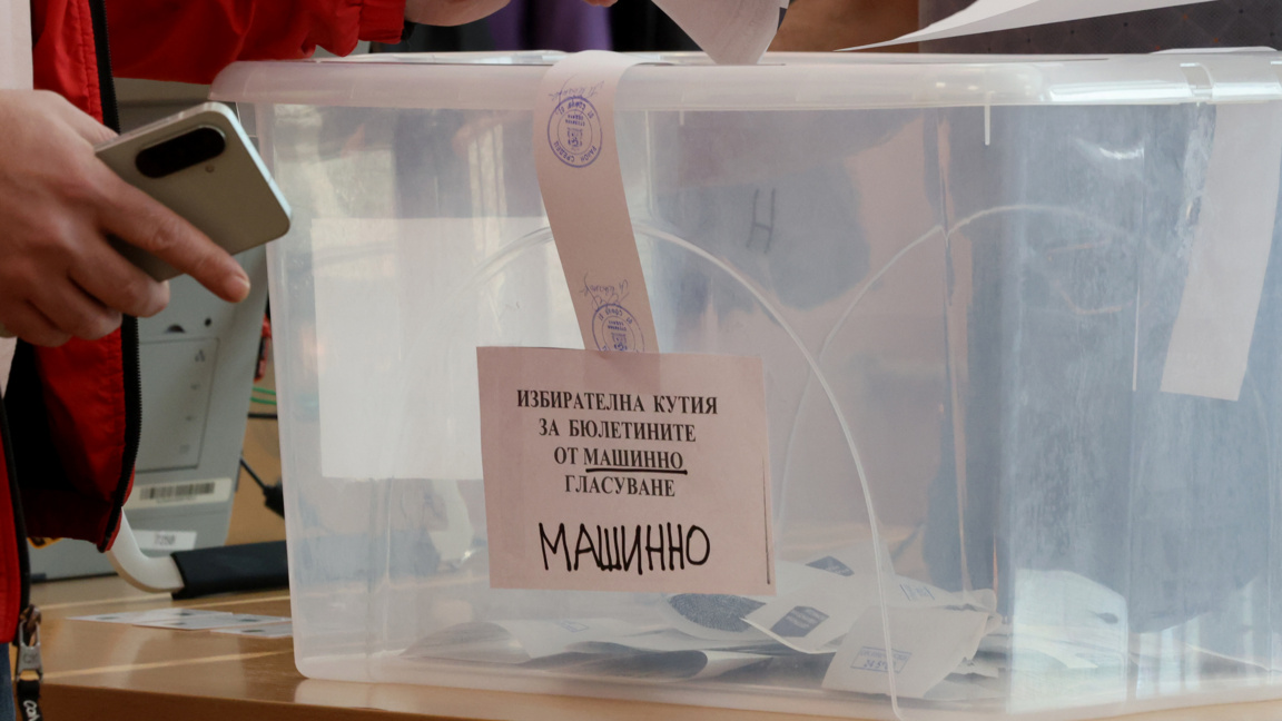 В "Асикс Арена" отчитат добра организация за вота