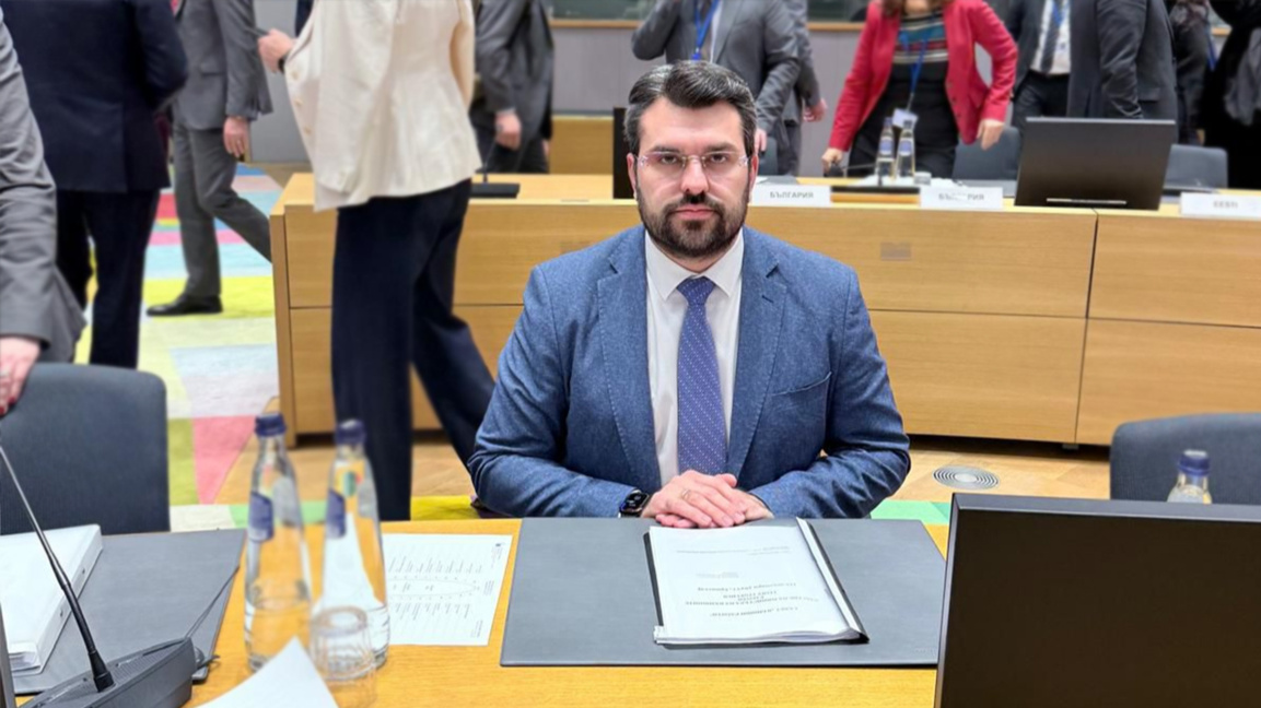 Sofia expects the provision of necessary international funding for Ukraine