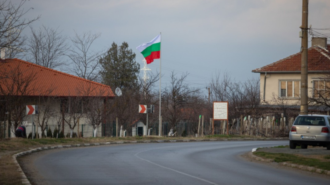 село Роза, община Тунджа