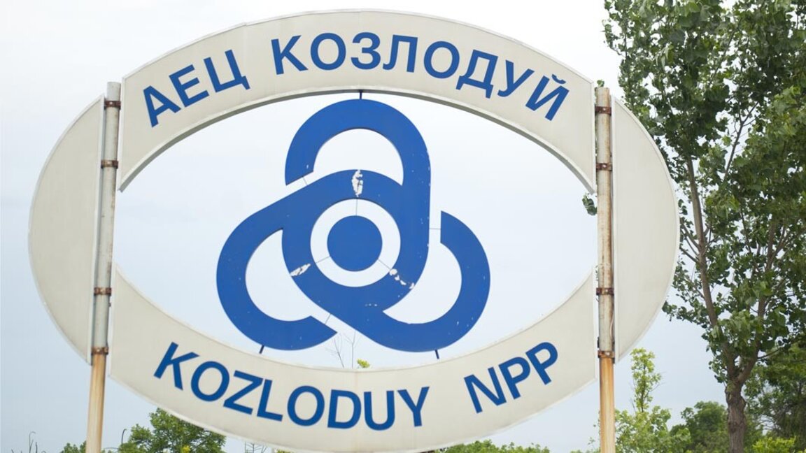 Unitatea 6 a centralei nucleare de la Kozlodui a fost oprită pentru întreținerea anuală programată
