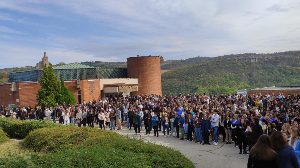 Студентският празник във В. Търново - цената не разваля настроението