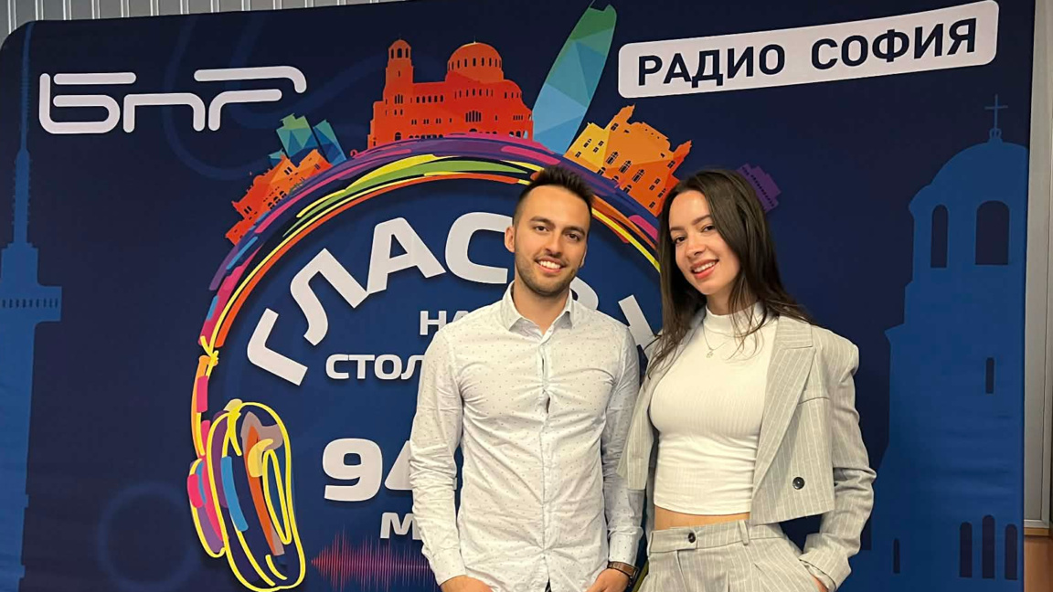 Антония Панкова и Даниел Петров