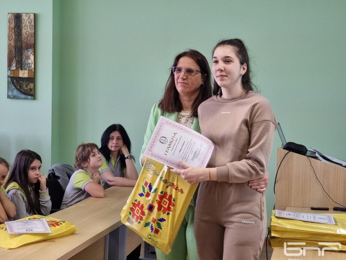 Наградиха участниците в конкурс на Районната прокуратура в Кюстендил