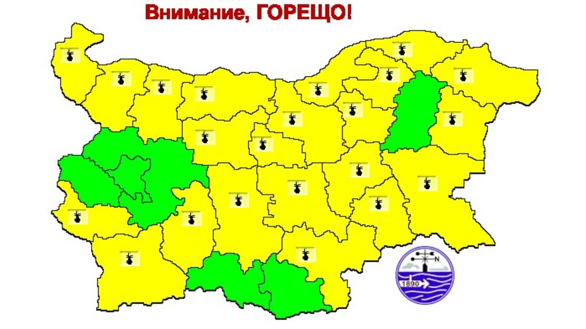 Времето остава горещо, в сила е жълт код за част от страната