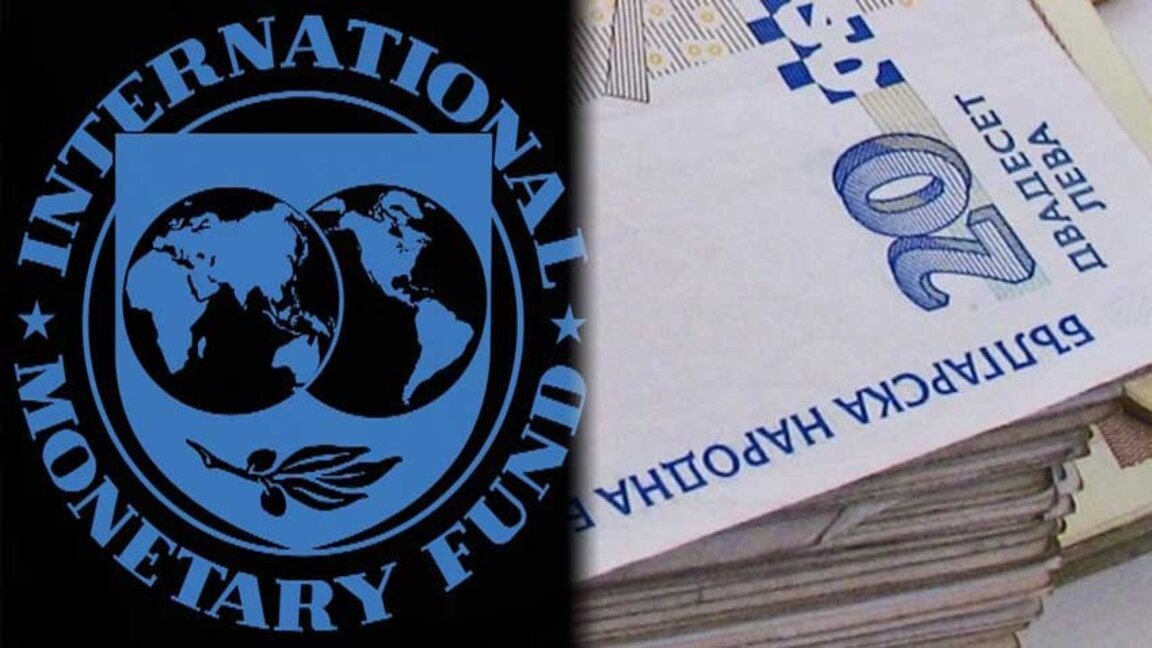 FMI majorează prognoza de creștere economică a Bulgariei pentru 2023