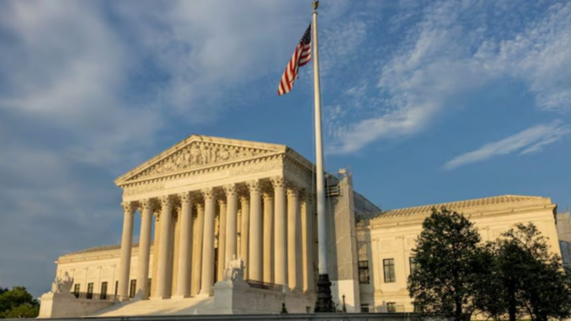 Върхове съд на САЩ