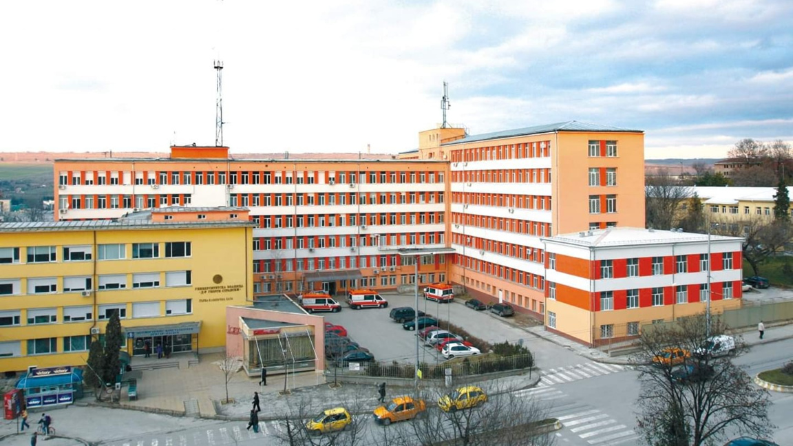 В плевенската болница "Д-р Георги Странски" през 2025 г. се родиха 1200 бебета