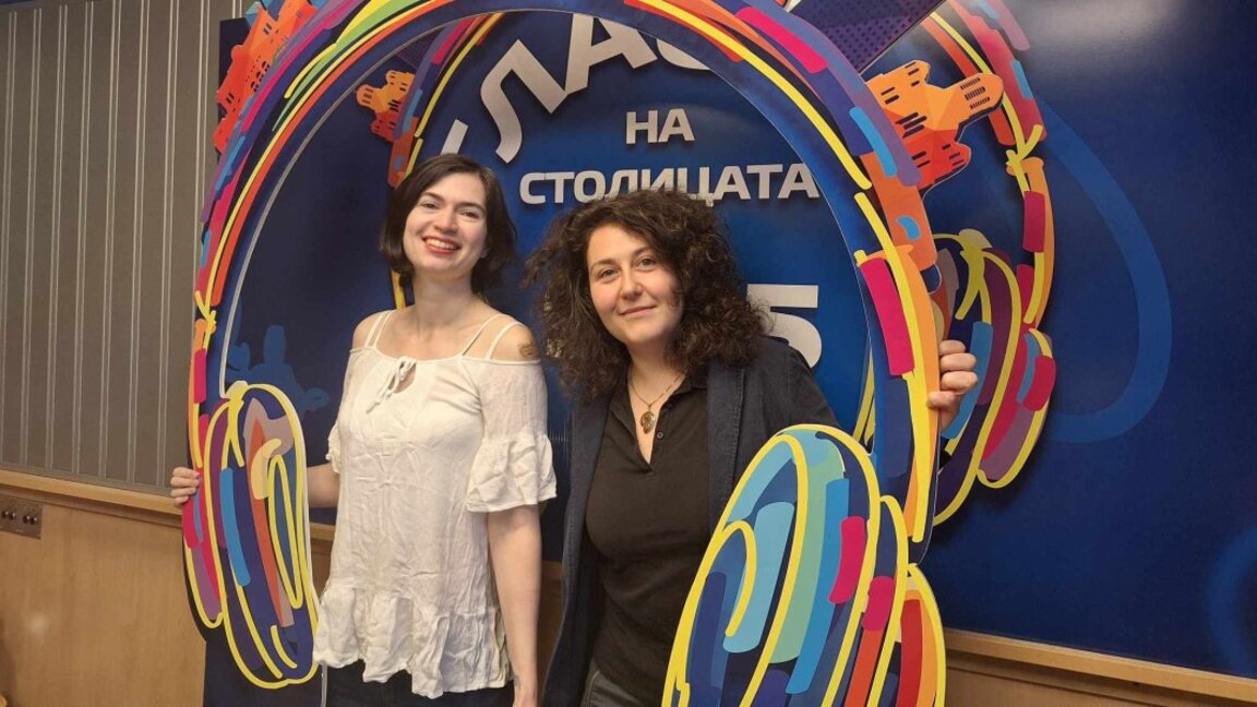 Диана Станчева и Павлина Радионова