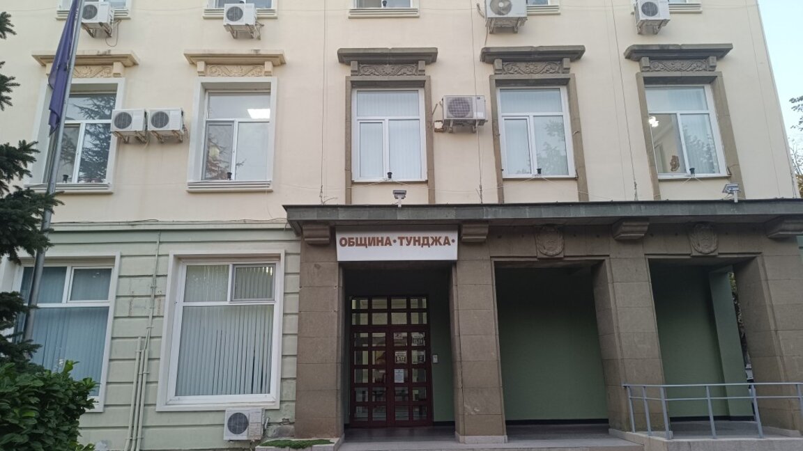 Община Тунджа очаква над 8 млн. лв. от Стратегическия план за развитие на земеделието и селските райони