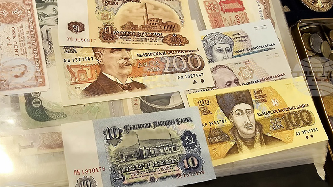 Влизането ни в еврозоната провокира интереса на гръцки колекционери към лева