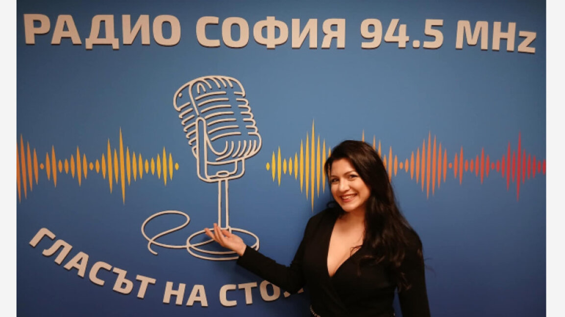 Вяра Зайкова