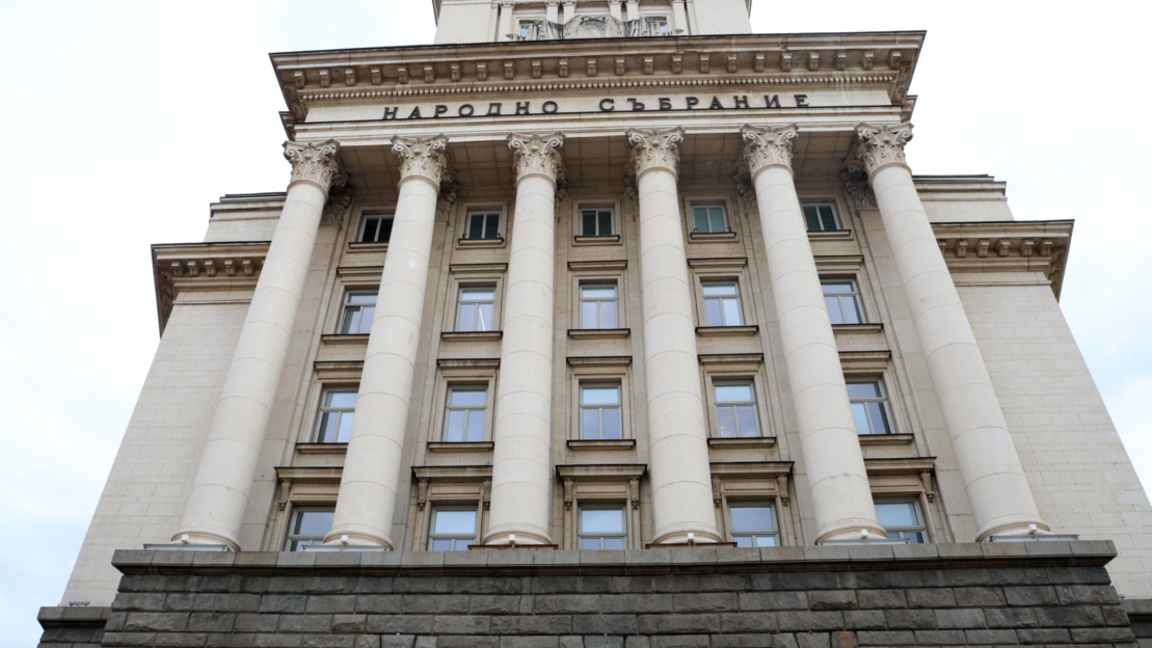 НС обсъжда нов държавен дълг и мерки срещу поскъпването