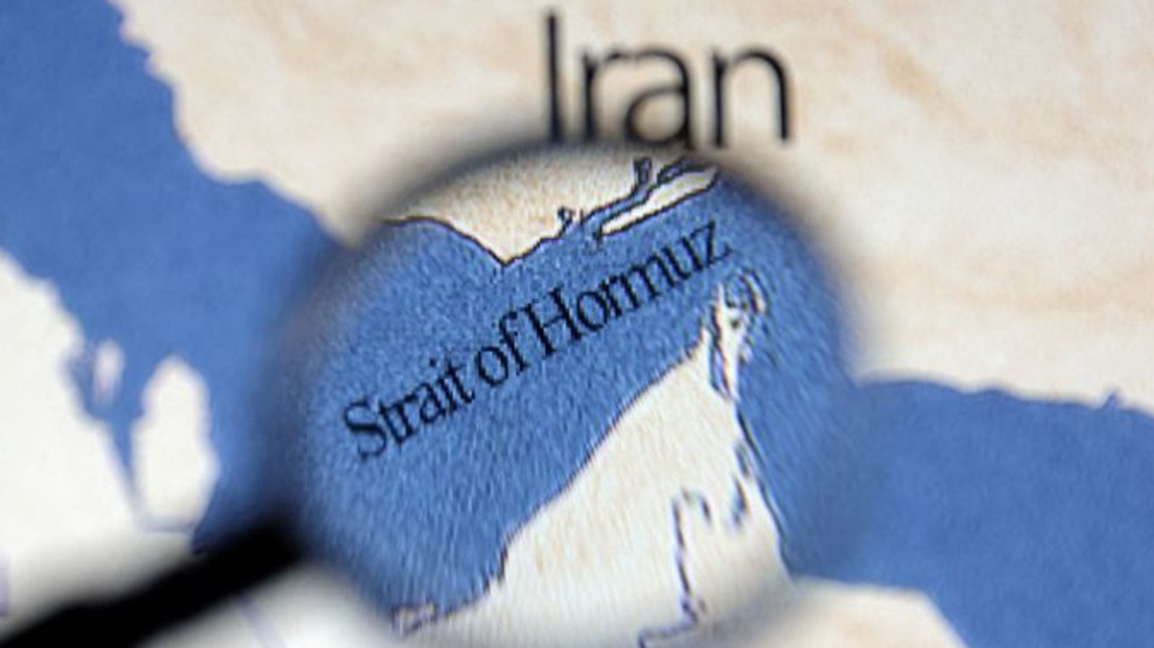 Ормузки проток