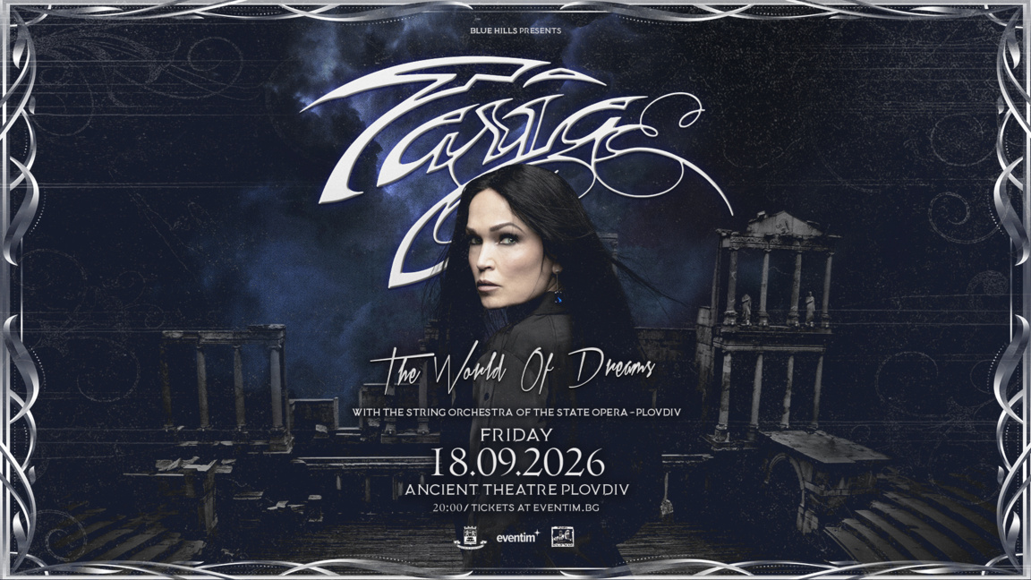 Таря Турунен дава началото на Music Of The Ages в Пловдив
