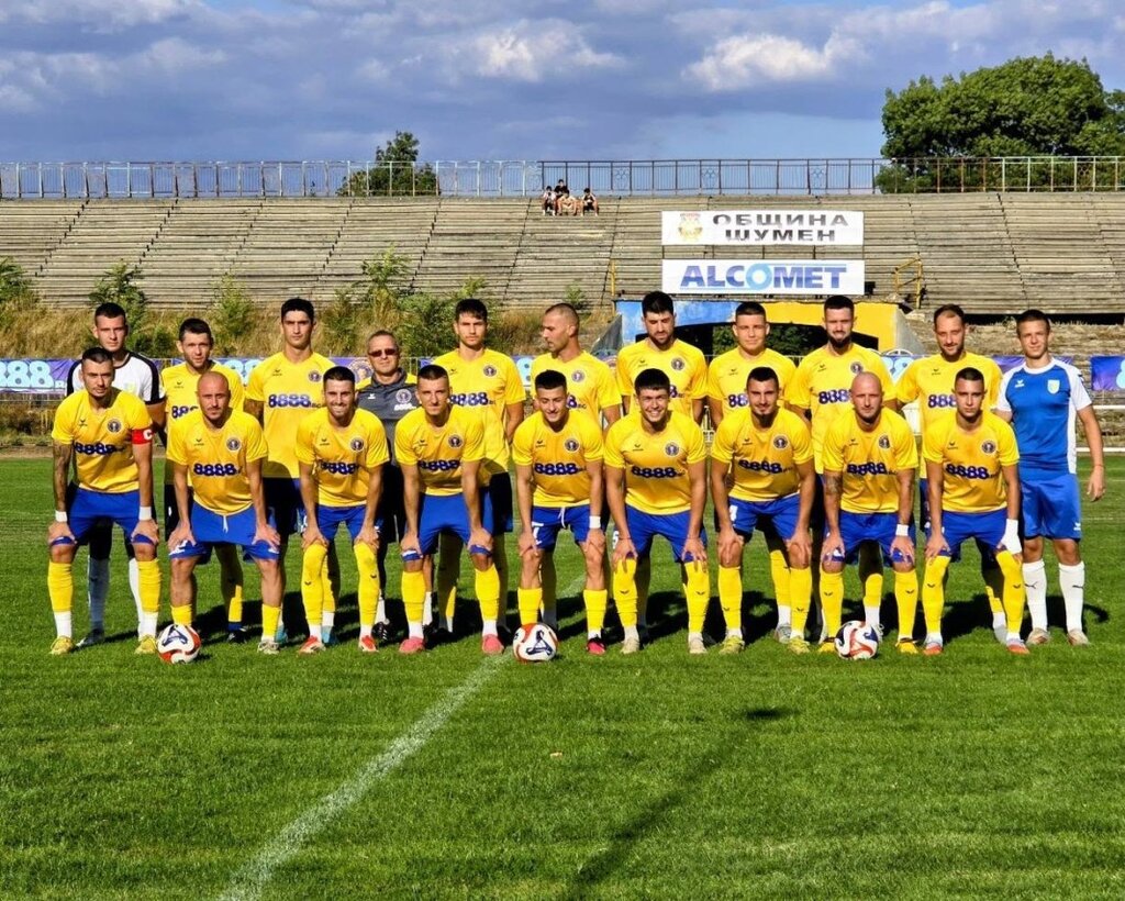 "Волов" е аут от Купата на България