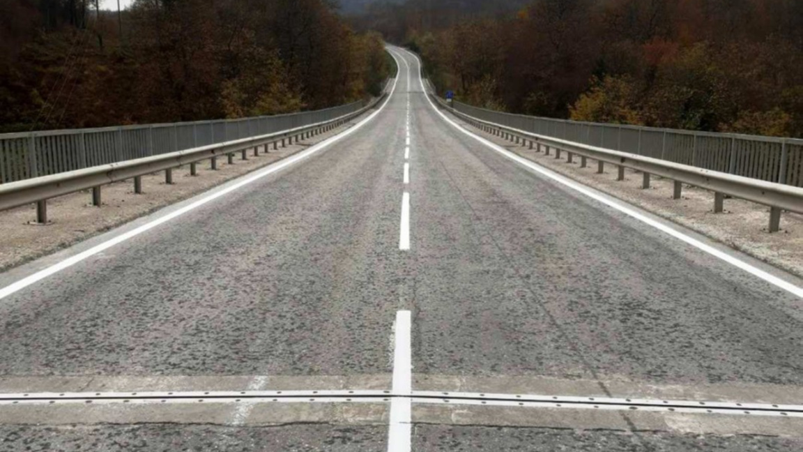Проход на републиката
