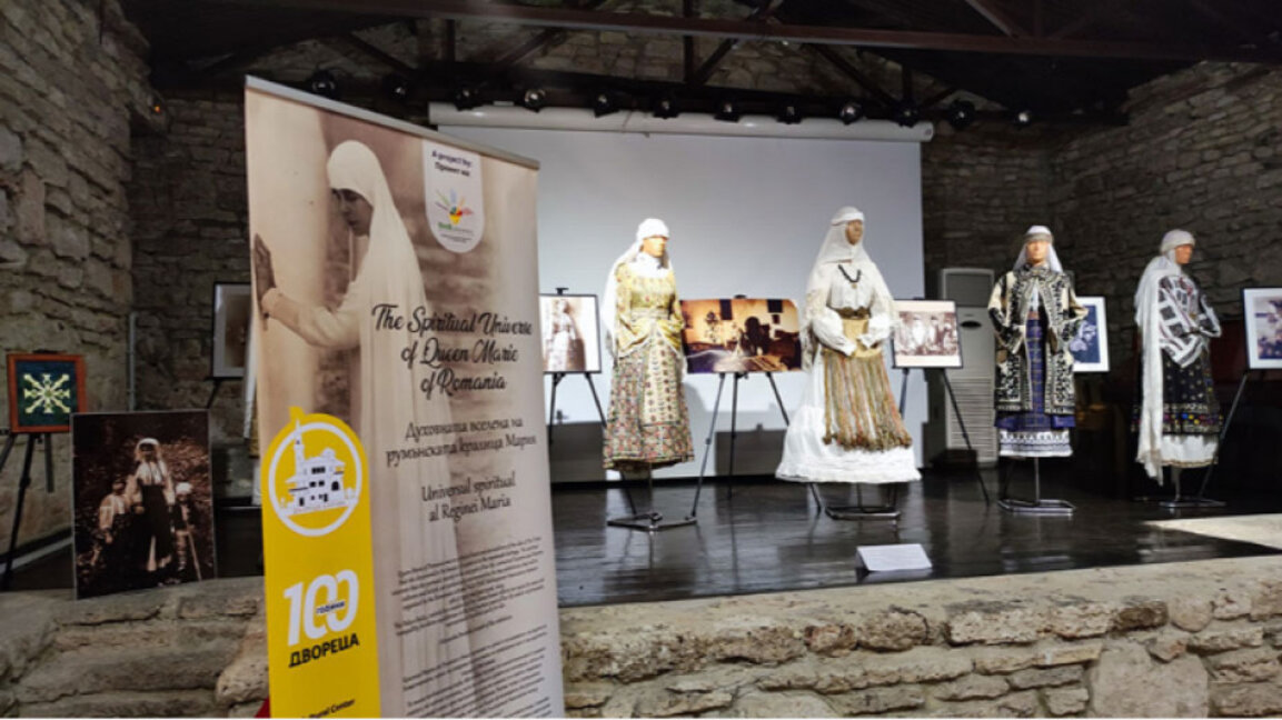 Vară regală la Balcic - expoziție dedicată Reginei Maria