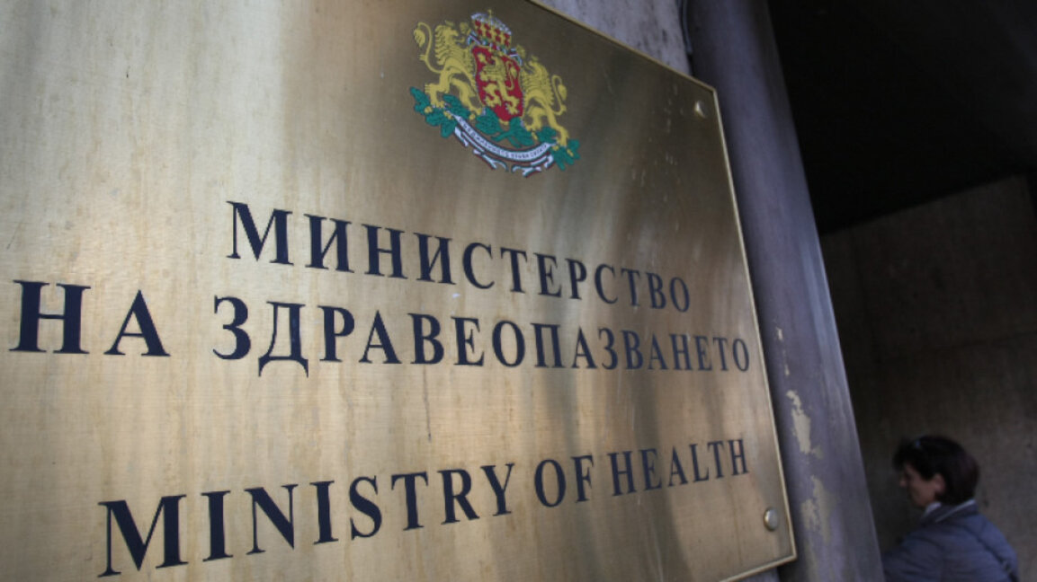 Salaries at psychiatric hospitals to go up by 50%