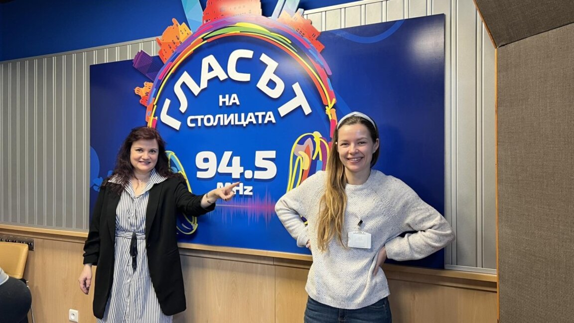 Асистент Ния Тошкова, от НПНМ