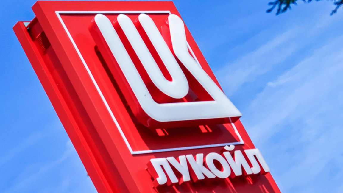 US gives Lukoil more time to sell its assets abroad