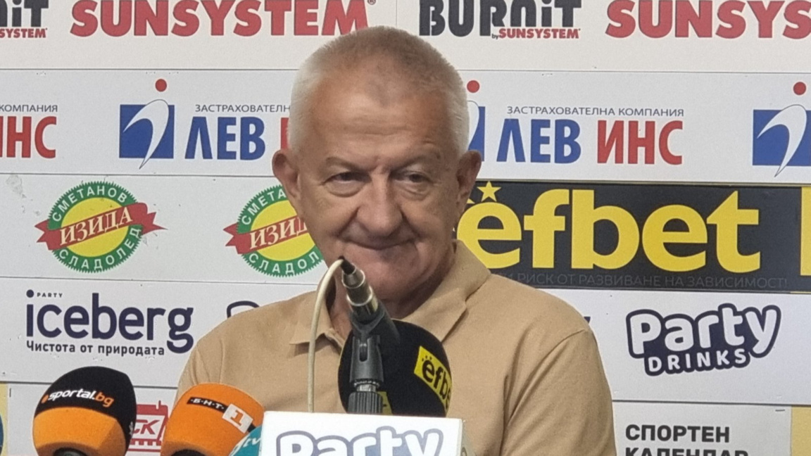 Христо Крушарски