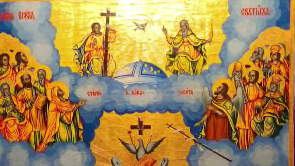 Разпятие Христово в изобразителното изку...