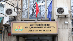 Административната реформа в МЗ не трябва да води до загуби на експерти