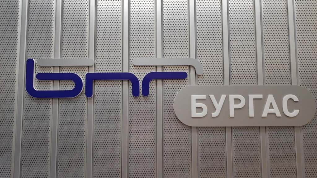 По „Булевард Демокрация“ на 25 август!